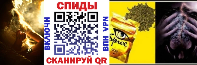 БУТИРАТ BDO 33%  Слободской 