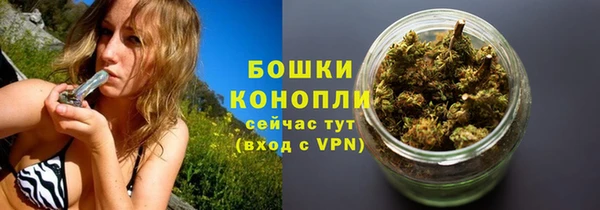 меф Балабаново