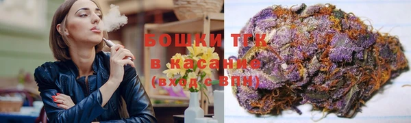 меф Балабаново