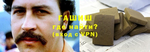 винт Баксан