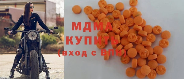 дурь Костерёво