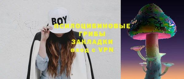 меф Балабаново