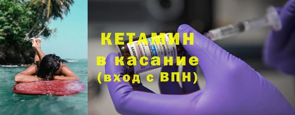 винт Баксан