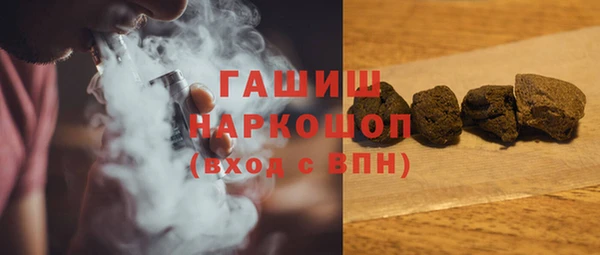 винт Баксан
