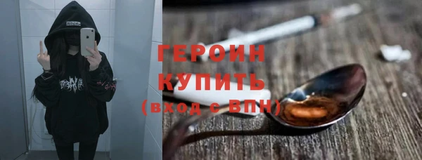 меф Балабаново