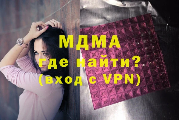 меф Балабаново