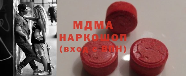 винт Баксан