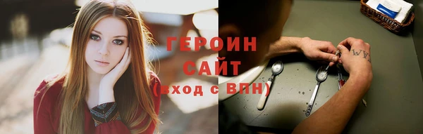 винт Баксан