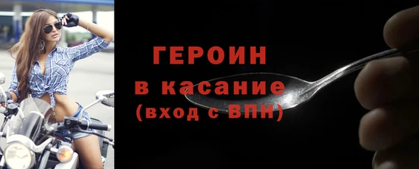МДМА Коряжма