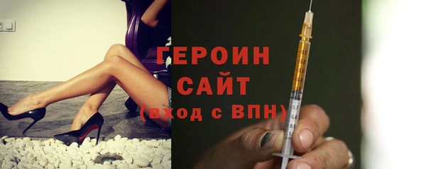 винт Баксан