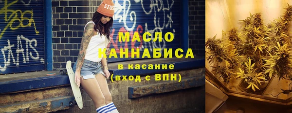 таблы Корсаков