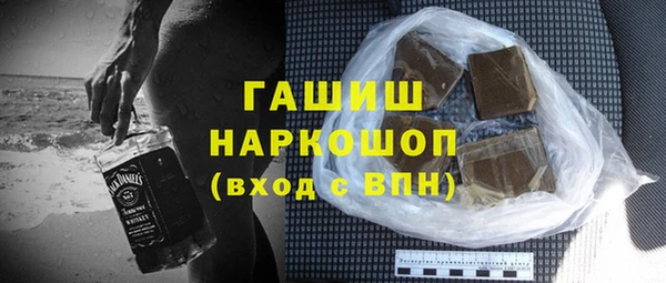 меф Балабаново