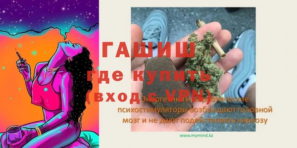 не бодяженный Арсеньев