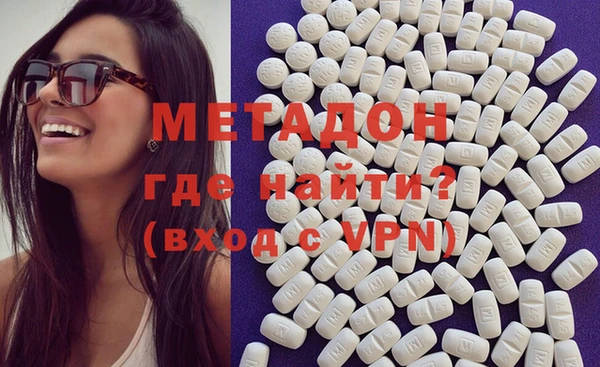 Альфа ПВП Балахна