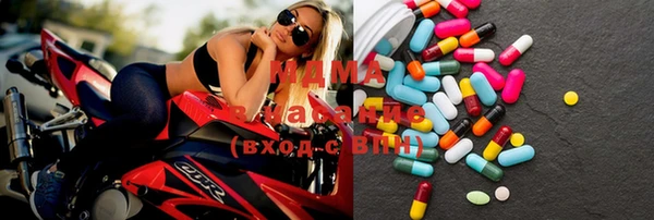 Альфа ПВП Балахна