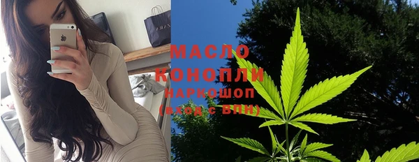 меф Балабаново