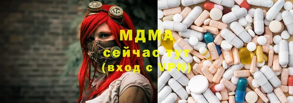 винт Баксан
