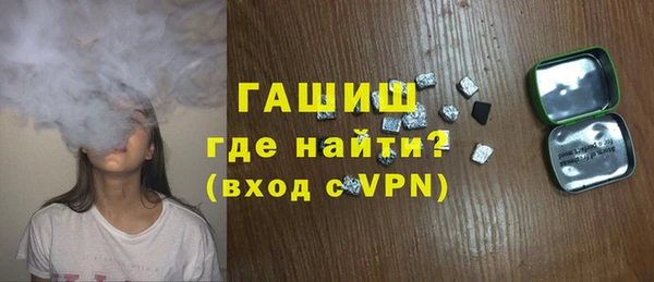 винт Баксан