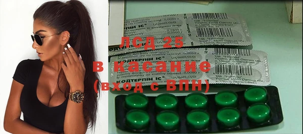 винт Баксан