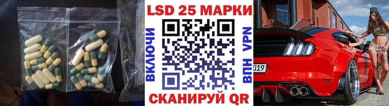 магазин  наркотиков  Слободской  LSD-25 экстази ecstasy 