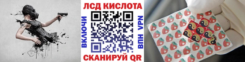 Наркотические марки 1500мкг  наркота  Слободской 